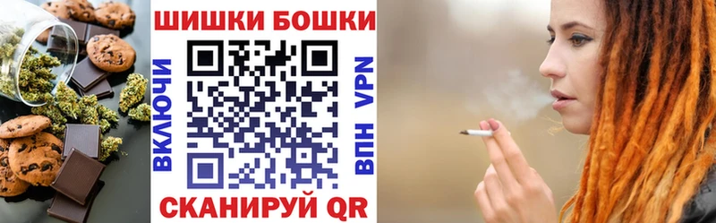 Cannafood конопля  Купить  Вуктыл 