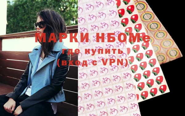 дурь Баксан