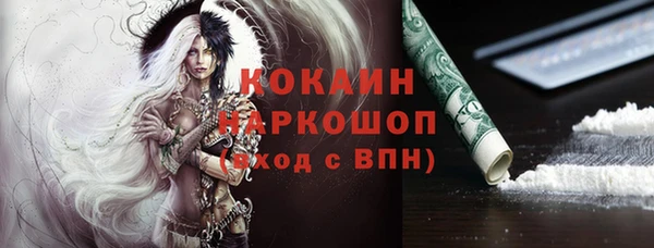 дурь Баксан