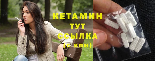 трава Балахна