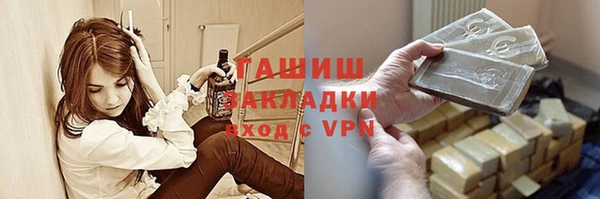 меф Кукмор