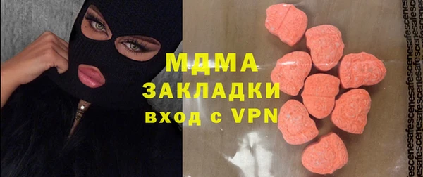 дурь Баксан