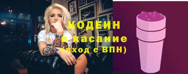дурь Баксан
