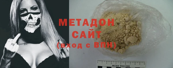 дурь Баксан