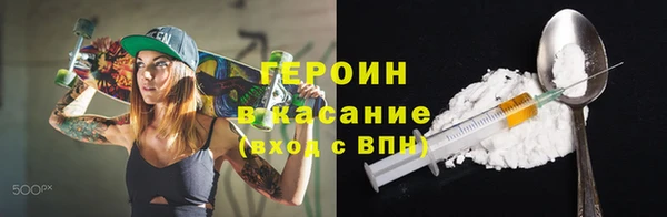 спиды Кулебаки