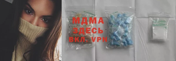 меф Кукмор