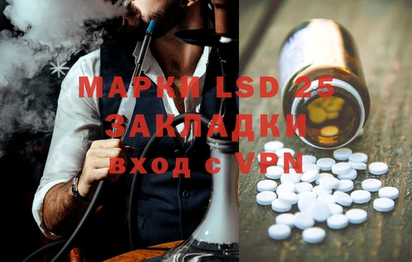 дурь Баксан