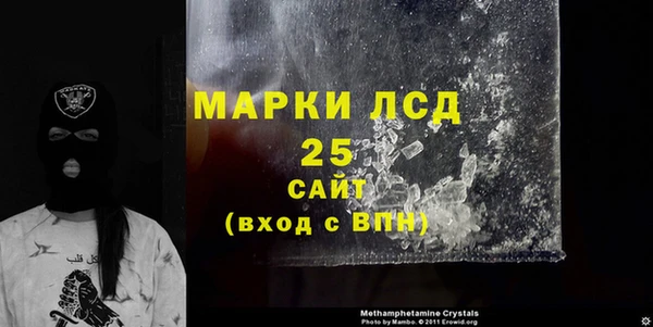дурь Баксан