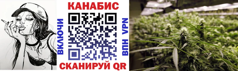 Купить закладки  Вуктыл  Шишки марихуана LSD WEED 